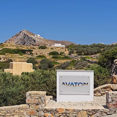 Folegandros Apartments Folégandros