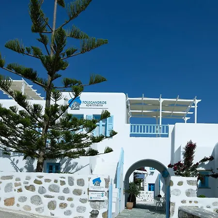 Hotel Folegandros Apartments Folégandros
