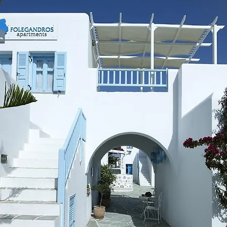 Folegandros Apartments Folégandros