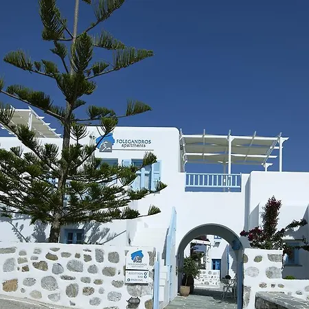Folegandros Apartments